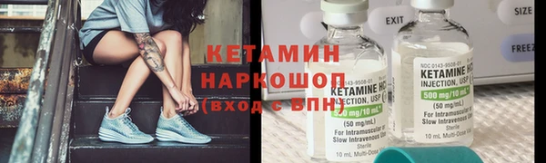 герыч Калининец