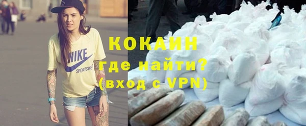 СК Баксан