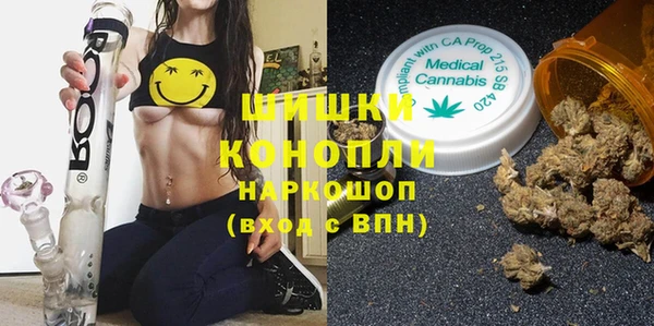 дмт Балахна