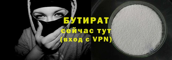 прущая мука Балабаново