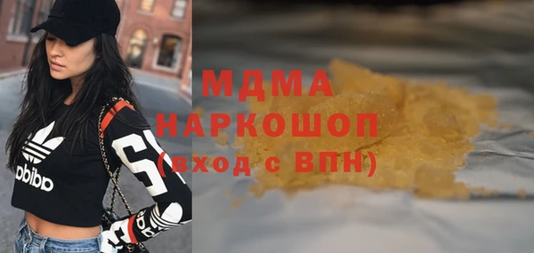 прущая мука Балабаново