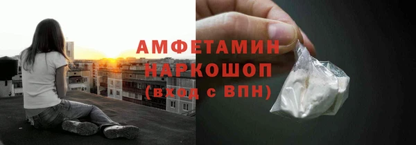 дмт Балахна