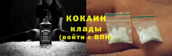 наркотики Фёдоровский