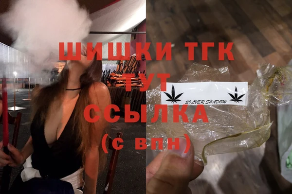 герыч Калининец