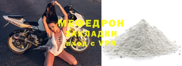 синтетический гашиш Белоозёрский